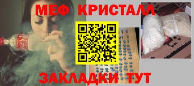 амф Гусев
