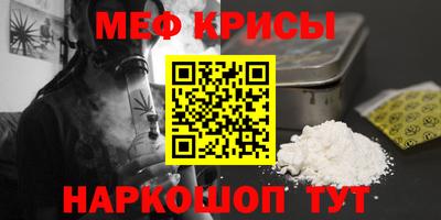 амф Гусев