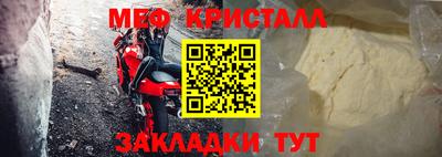 не бодяженный Гусиноозёрск