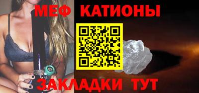 амф Гусев