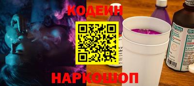 не бодяженный Гусиноозёрск