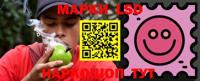 не бодяженный Гусиноозёрск