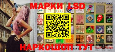 гашиш Гусь-Хрустальный