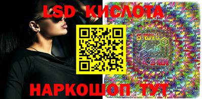 не бодяженный Гусиноозёрск
