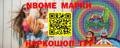 гашиш Гусь-Хрустальный
