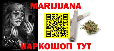 не бодяженный Гусиноозёрск