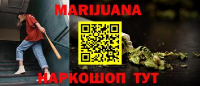 не бодяженный Гусиноозёрск