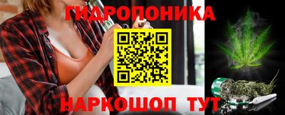 гашиш Гусь-Хрустальный