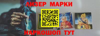амф Гусев