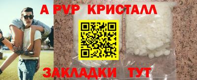не бодяженный Гусиноозёрск
