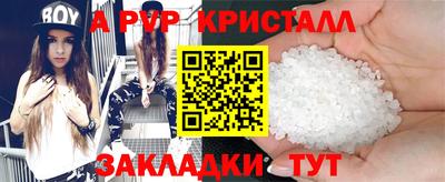 гашиш Гусь-Хрустальный