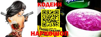 гашиш Гусь-Хрустальный