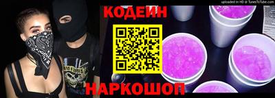 не бодяженный Гусиноозёрск
