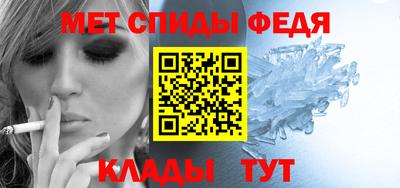гашиш Гусь-Хрустальный