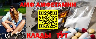 гашиш Гусь-Хрустальный