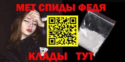 гашиш Гусь-Хрустальный