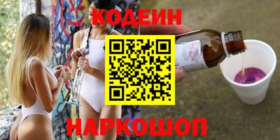 амф Гусев