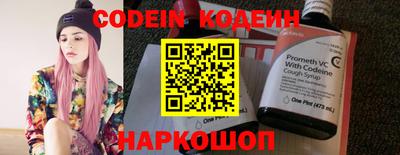 не бодяженный Гусиноозёрск