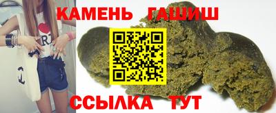 не бодяженный Гусиноозёрск