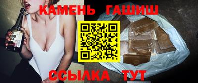 амф Гусев