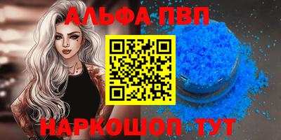 не бодяженный Гусиноозёрск