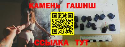 не бодяженный Гусиноозёрск