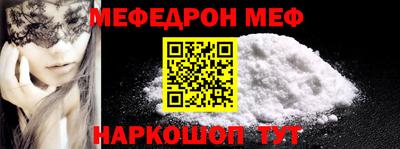не бодяженный Гусиноозёрск