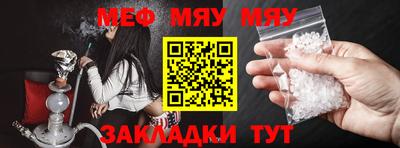 гашиш Гусь-Хрустальный