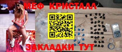 амф Гусев