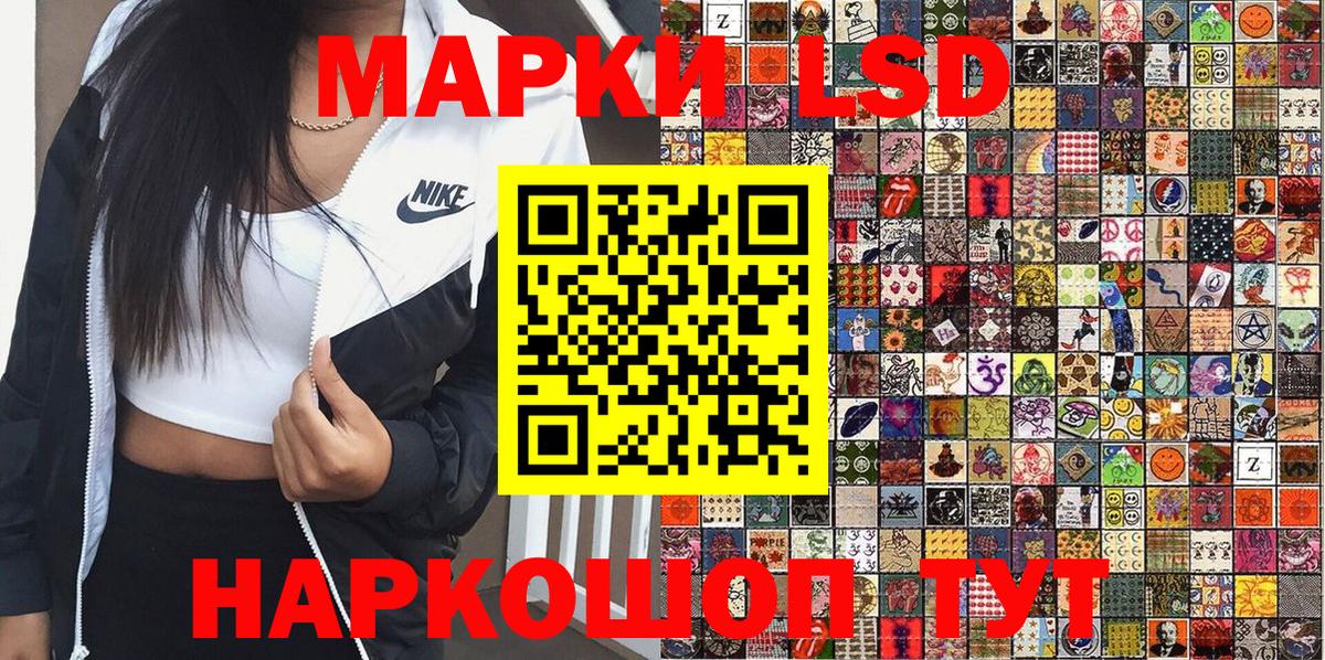 Меф МЯУ МЯУ   ГАШ  Канаш  Вход с VPN 